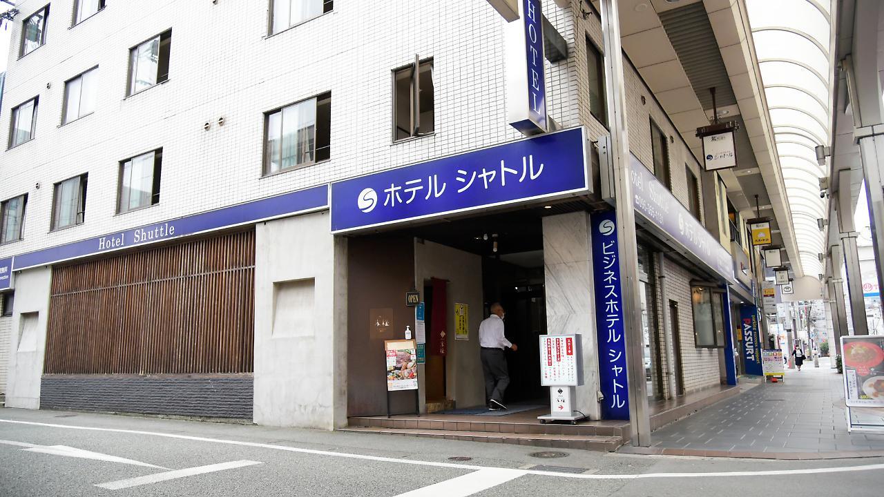 Business Hotel Shuttle Kumamoto Buitenkant foto