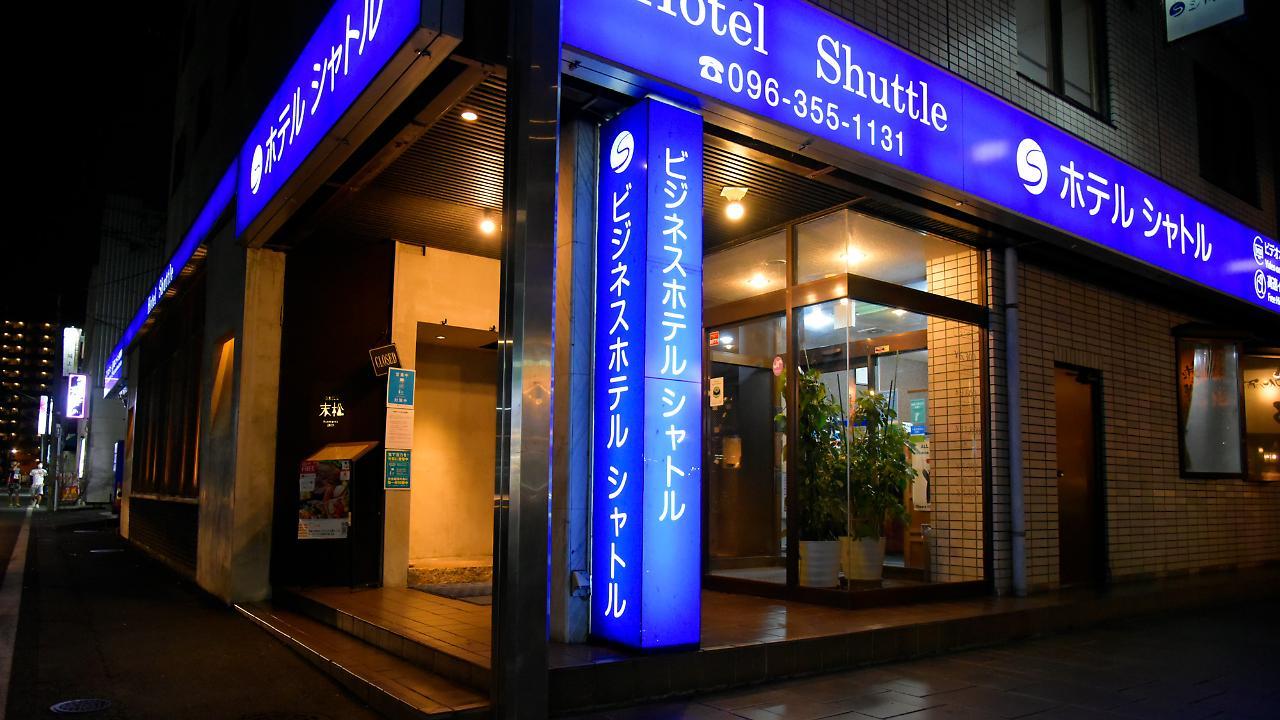Business Hotel Shuttle Kumamoto Buitenkant foto
