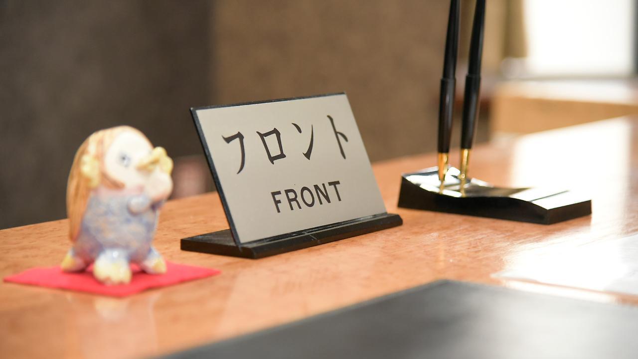 Business Hotel Shuttle Kumamoto Buitenkant foto